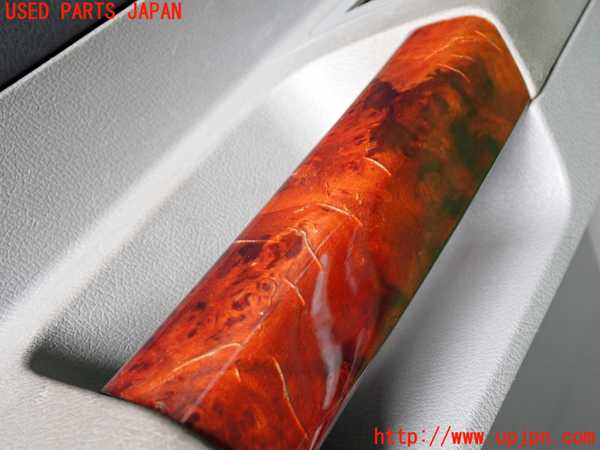 5UPJ-18501264]クライスラー・300C 2006ymodel(LX57)左前ドア内張り 中古_m0004.jpg