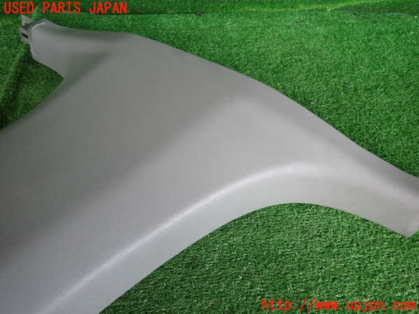 5UPJ-18507665]クライスラー・300C 2006ymodel(LX57)右センターピラートリム 中古_m0003.jpg