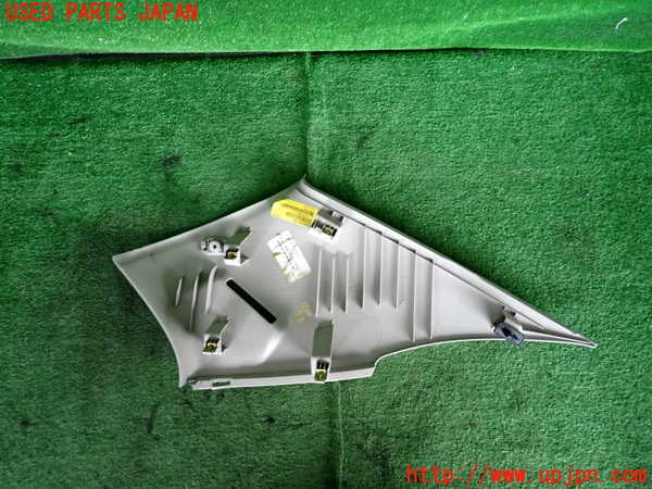 5UPJ-18507680]クライスラー・300C 2006ymodel(LX57)左リアピラートリム 中古_m0002.jpg