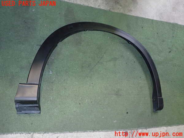 5UPJ-18511440]CX-5(KF2P)右前オーバーフェンダー 中古_m0001.jpg