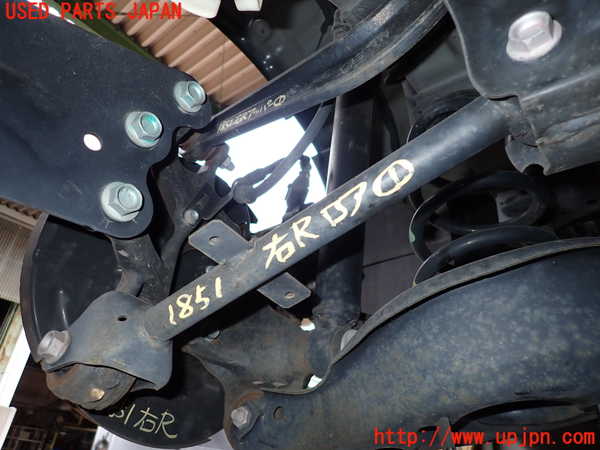 5UPJ-18515200]CX-5(KF2P)右リアロアアーム1 中古_m0001.jpg