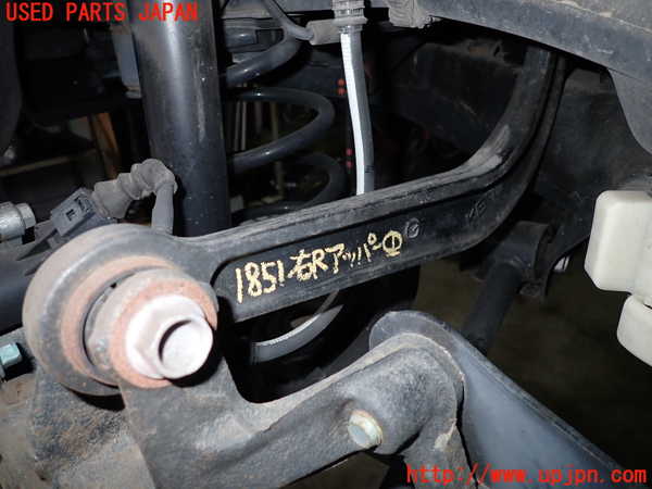 5UPJ-18515146]CX-5(KF2P)右リアアッパーアーム1 中古_m0001.jpg