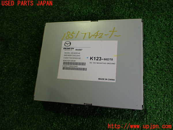 5UPJ-18516660]CX-5(KF2P)TVチューナー 中古_m0001.jpg