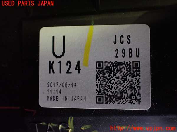 5UPJ-18516095]CX-5(KF2P)ブロアファン(ブロアーファン) 中古_m0003.jpg