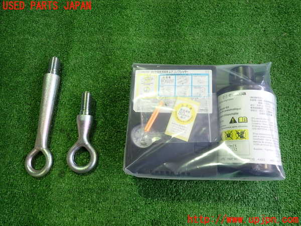 5UPJ-18517805]CX-5(KF2P)車載工具 中古_m0001.jpg