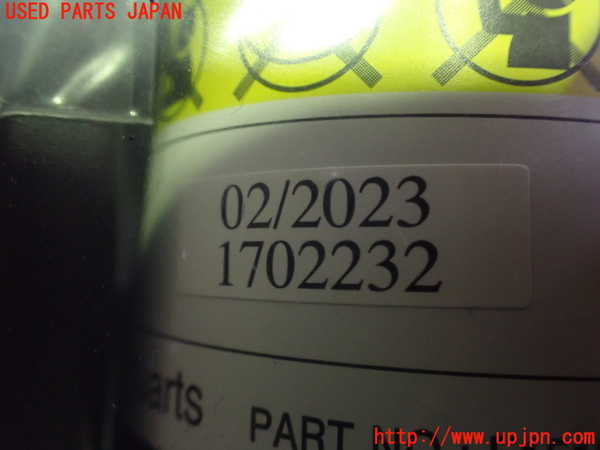5UPJ-18517805]CX-5(KF2P)車載工具 中古_m0002.jpg