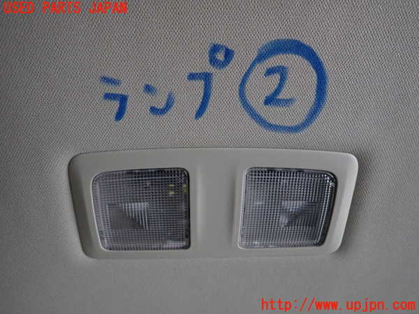5UPJ-18516412]CX-5(KF2P)ルームランプ2 中古_m0001.jpg