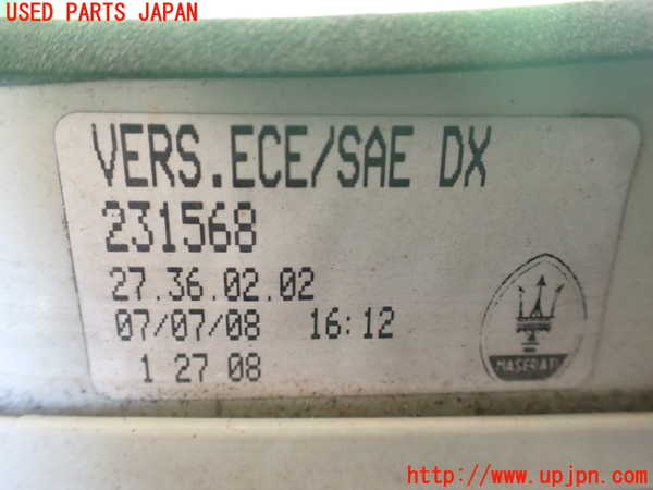 1UPJ-18531550]マセラティ・グラントゥーリズモ(MGTS)右リアフィニッシャー 中古_m0004.jpg