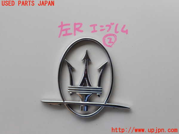 5UPJ-18531632]マセラティ・グラントゥーリズモ(MGTS)エンブレム2 中古_m0001.jpg
