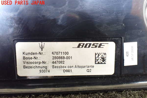 1UPJ-18536530]マセラティ・グラントゥーリズモ(MGTS)ウーハー 中古_m0003.jpg