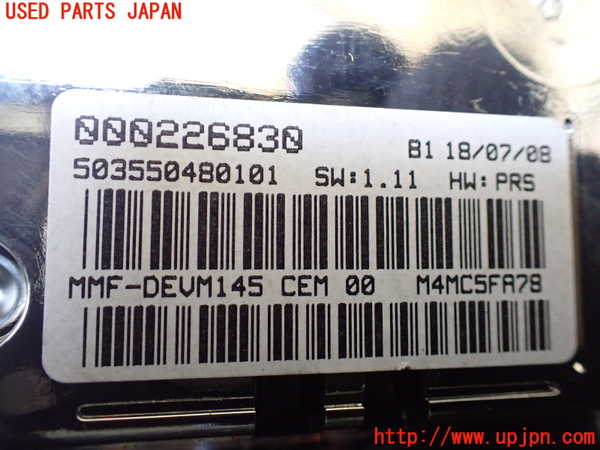1UPJ-18536629]マセラティ・グラントゥーリズモ(MGTS)モニター 中古_m0004.jpg