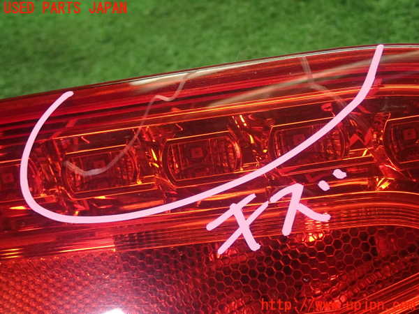 1UPJ-18541552]アウディ・S4(8KCAKF)左リアフィニッシャー 中古_m0004.jpg