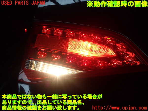 1UPJ-18541552]アウディ・S4(8KCAKF)左リアフィニッシャー 中古_m0005.jpg