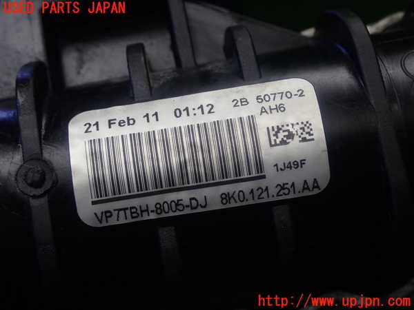 1UPJ-18542321]アウディ・S4(8KCAKF)ラジエーター1 (メイン) 中古_m0005.jpg