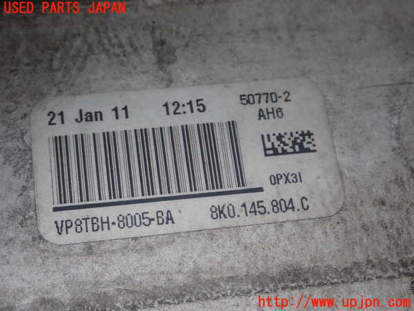 5UPJ-18542322]アウディ・S4(8KCAKF)ラジエーター2 (サブ) 中古_m0005.jpg