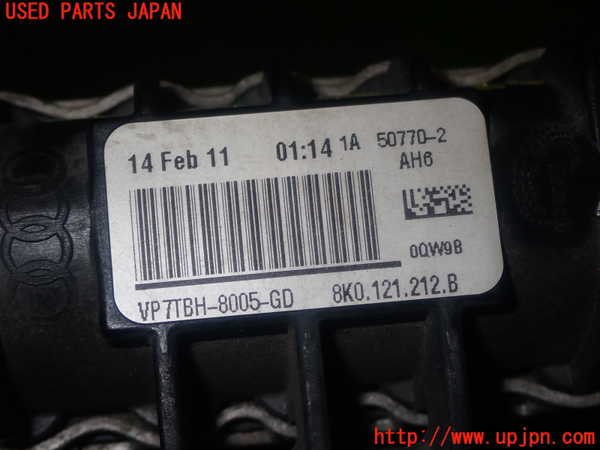 5UPJ-18542323]アウディ・S4(8KCAKF)ラジエーター3 中古_m0005.jpg