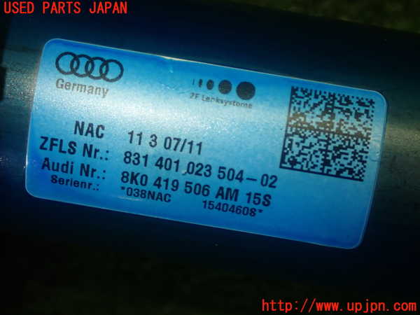 5UPJ-18544260]アウディ・S4(8KCAKF)ステアリングシャフト 中古_m0004.jpg