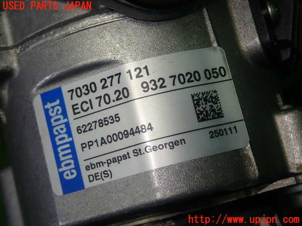 5UPJ-18544260]アウディ・S4(8KCAKF)ステアリングシャフト 中古_m0005.jpg