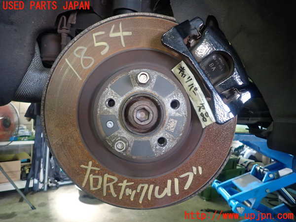 5UPJ-18544300]アウディ・S4(8KCAKF)右リアナックルハブ 中古_m0001.jpg