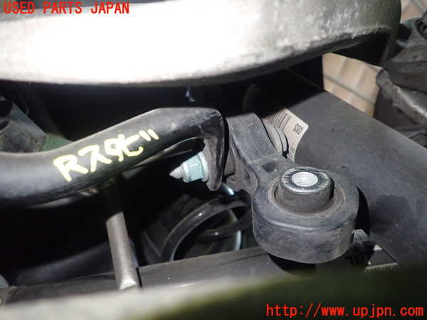 5UPJ-18545445]アウディ・S4(8KCAKF)リアスタビライザー 中古_m0002.jpg