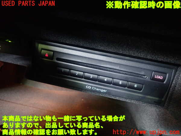 1UPJ-18546505]アウディ・S4(8KCAKF)CDチェンジャー 中古_m0005.jpg