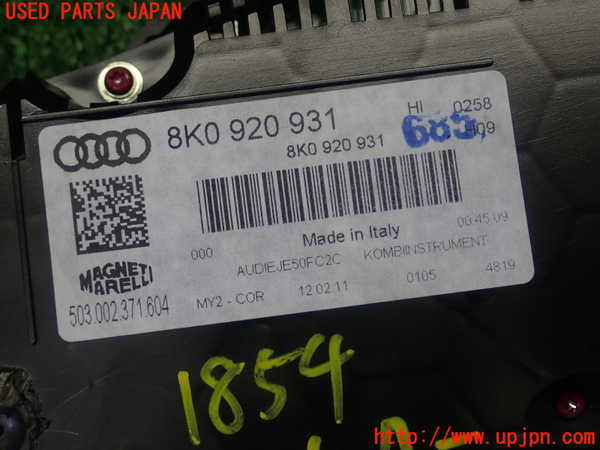 1UPJ-18546170]アウディ・S4(8KCAKF)スピードメーター 中古_m0003.jpg