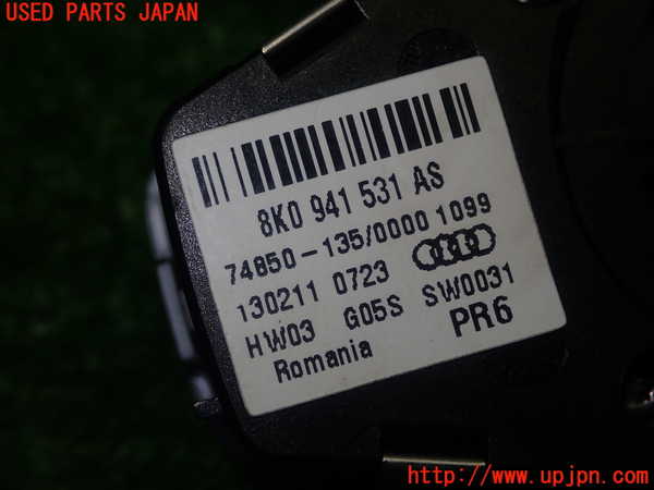 5UPJ-18546285]アウディ・S4(8KCAKF)ライトスイッチ 中古_m0003.jpg