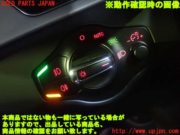 5UPJ-18546285]アウディ・S4(8KCAKF)ライトスイッチ 中古_m0004.jpg