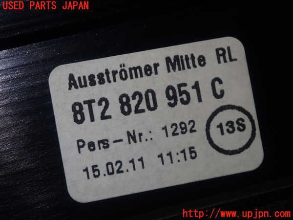 5UPJ-18547528]アウディ・S4(8KCAKF)エアコン吹き出し口3 (真中) 中古_m0004.jpg