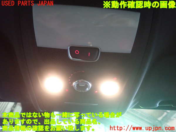 5UPJ-18546411]アウディ・S4(8KCAKF)ルームランプ1 (１列目) 中古_m0004.jpg