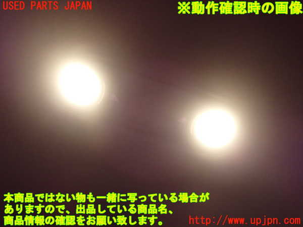 5UPJ-18546412]アウディ・S4(8KCAKF)ルームランプ2 (２列目) 中古_m0005.jpg