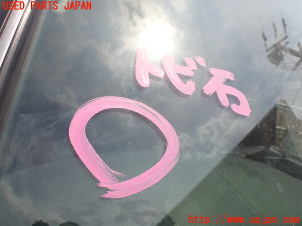 5UPJ-18551195]ランクルプラド(KZJ78W)フロントガラス 43R-001566 中古_m0002.jpg