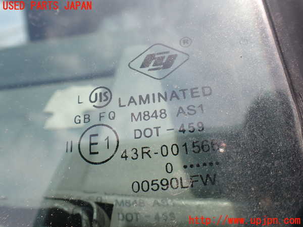 5UPJ-18551195]ランクルプラド(KZJ78W)フロントガラス 43R-001566 中古_m0003.jpg