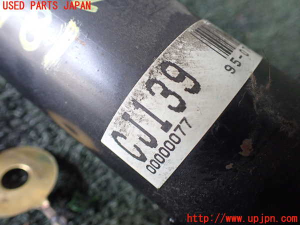 5UPJ-18554260]ランクルプラド(KZJ78W)ステアリングシャフト 中古_m0003.jpg