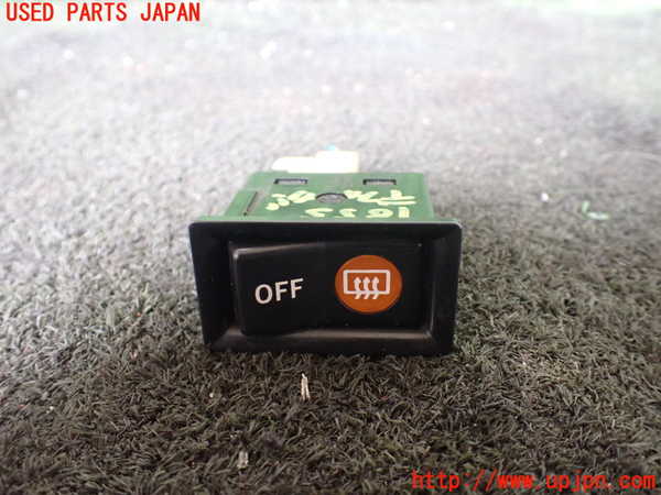 5UPJ-18556300]ランクルプラド(KZJ78W)デフォッガースイッチ 中古_m0001.jpg