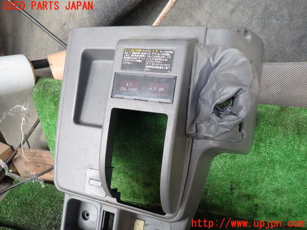 5UPJ-18557549]ランクルプラド(KZJ78W)コンソール 中古_m0002.jpg
