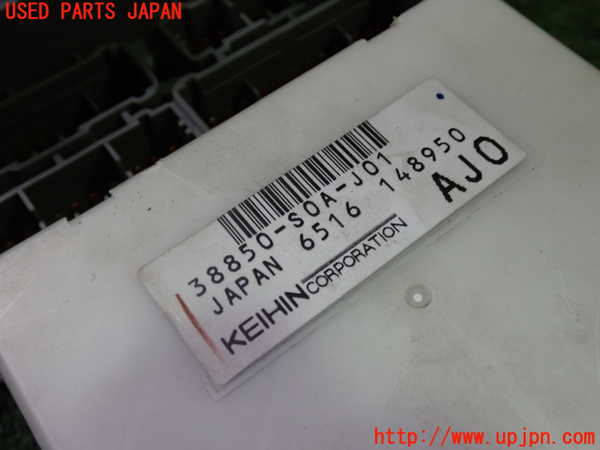 5UPJ-18566742]アコード ユーロR(CL1)ヒューズボックス2 中古_m0002.jpg