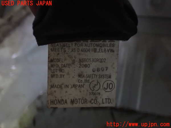 5UPJ-18567155]アコード ユーロR(CL1)右2列目シートベルト 中古_m0003.jpg