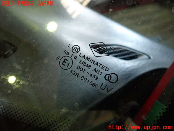 5UPJ-18571195]MR2(SW20)フロントガラス M848 中古_m0004.jpg