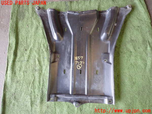 5UPJ-18571723]MR2(SW20)アンダーカバー3 中古_m0002.jpg