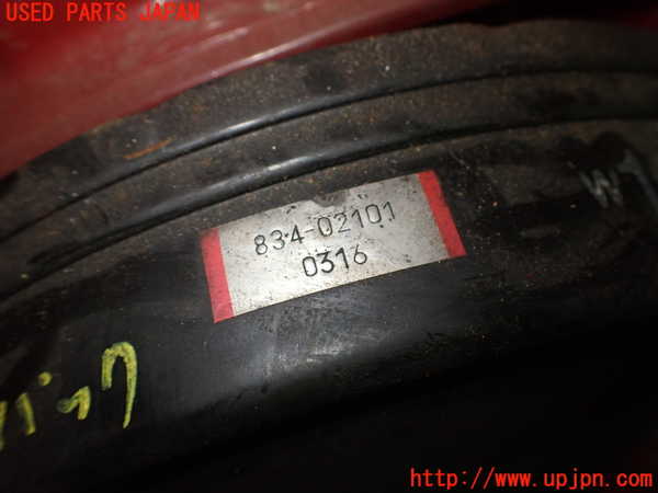 5UPJ-18574055]MR2(SW20)ブレーキマスターバック 中古_m0002.jpg