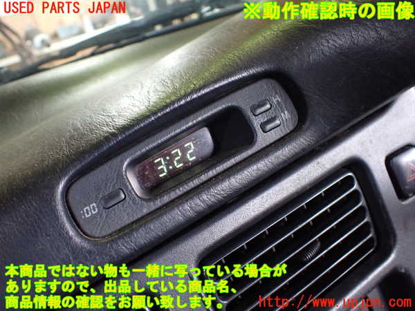 5UPJ-18577850]MR2(SW20)時計 中古_m0003.jpg