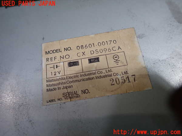 MR2 SW20　純正部品など　ジャンク 4573448903319.jpg