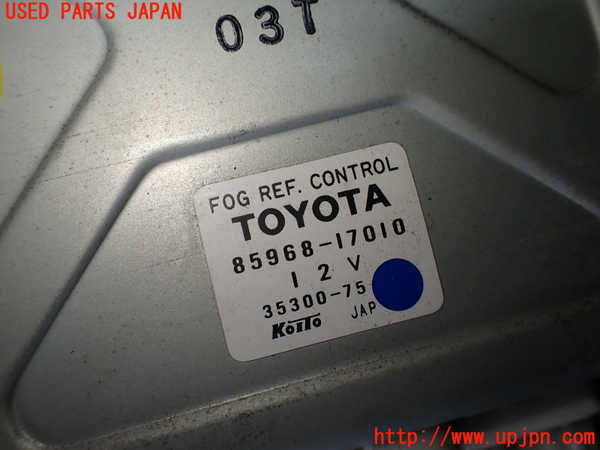 5UPJ-18576146]MR2(SW20)コンピューター1 85968-17010 中古_m0003.jpg