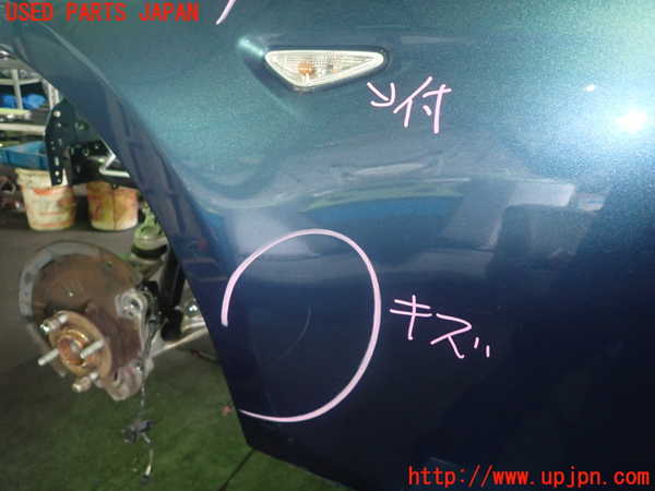 5UPJ-18581082]ロードスター(ND5RC)左前フェンダー 【ジャンク】_m0002.jpg