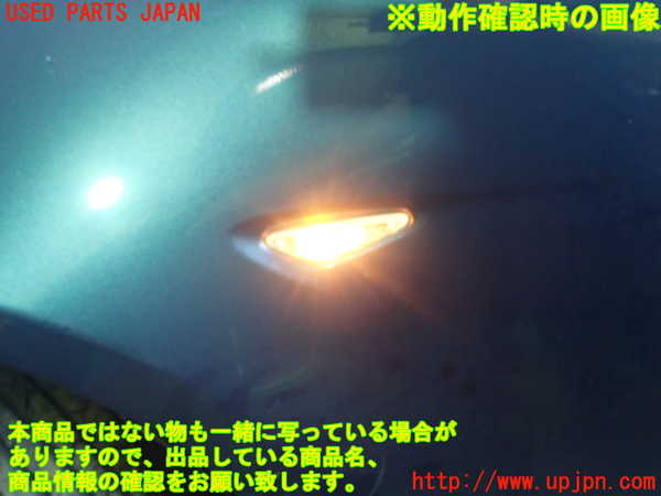 5UPJ-18581082]ロードスター(ND5RC)左前フェンダー 【ジャンク】_m0004.jpg