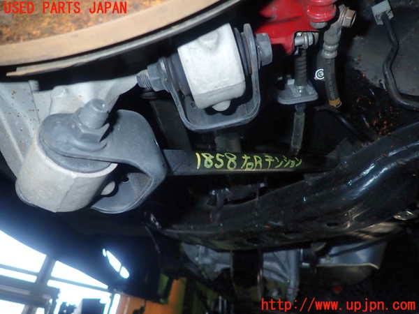 5UPJ-18585325]ロードスター(ND5RC)右リアテンションロッド 中古_m0001.jpg