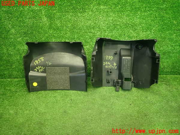 5UPJ-18587905]ロードスター(ND5RC)コラムカバー 中古_m0002.jpg