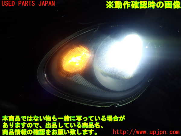 1UPJ-18591132]ポルシェ・ケイマン(98721)左ヘッドライト HID ジャンク部品取り_m0005.jpg
