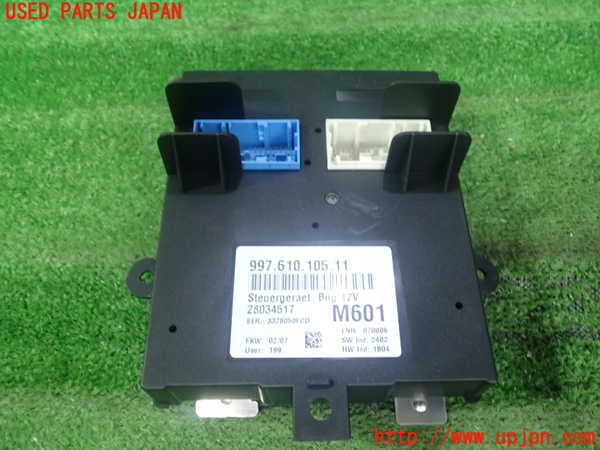 5UPJ-18596147]ポルシェ・ケイマン(98721)コンピューター2 (997 610 105 11) 中古_m0001.jpg